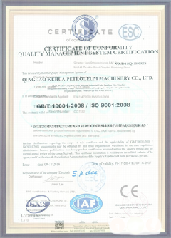 白水智慧导览界面示例